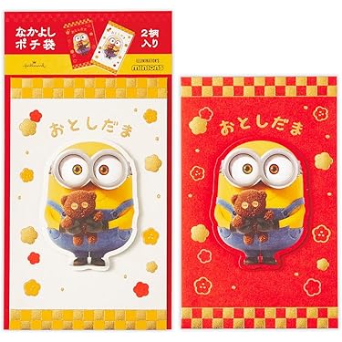 伝えたい日本の美しいもの　ぽちぶくろ 楽天市場】cobato（コバト）食品トレー風ぽち袋!?(リニューアル